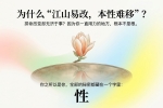 性 视频+图文