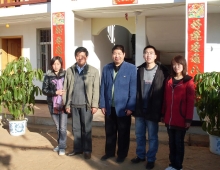 禅路漫漫话雪峰  至爱唯乐天仙成 /神功草