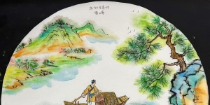 祥德画廊214