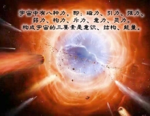 【用图文说话】心无所住 心无挂碍