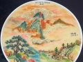 祥德画廊219