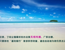 理念壁纸下载 （二）120张