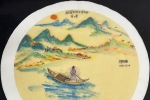 祥德画廊218