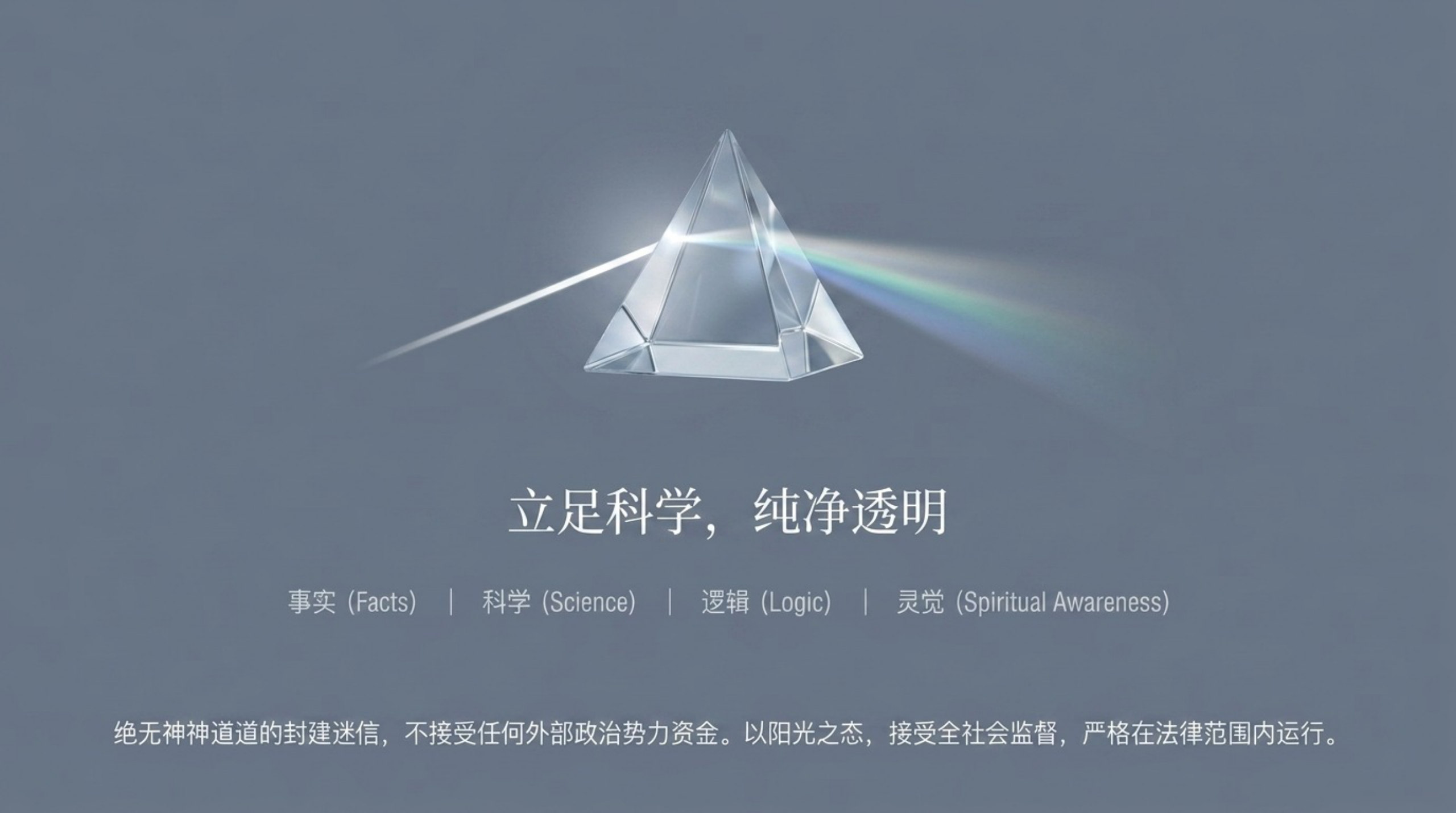 Lifechanyuan 生命禅院_无水印_13.jpg