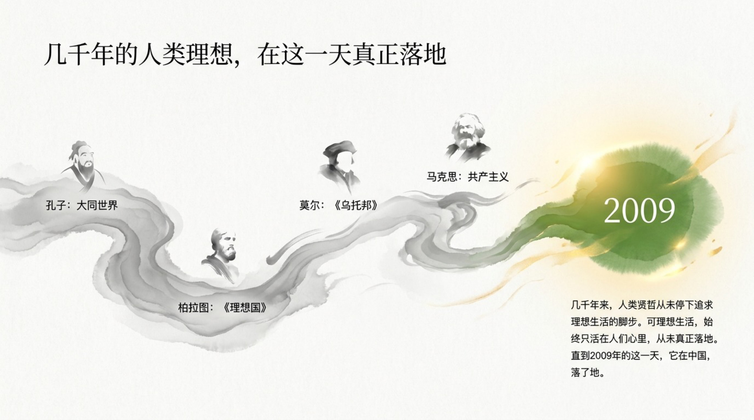 012_418（418）_无水印_02.jpg