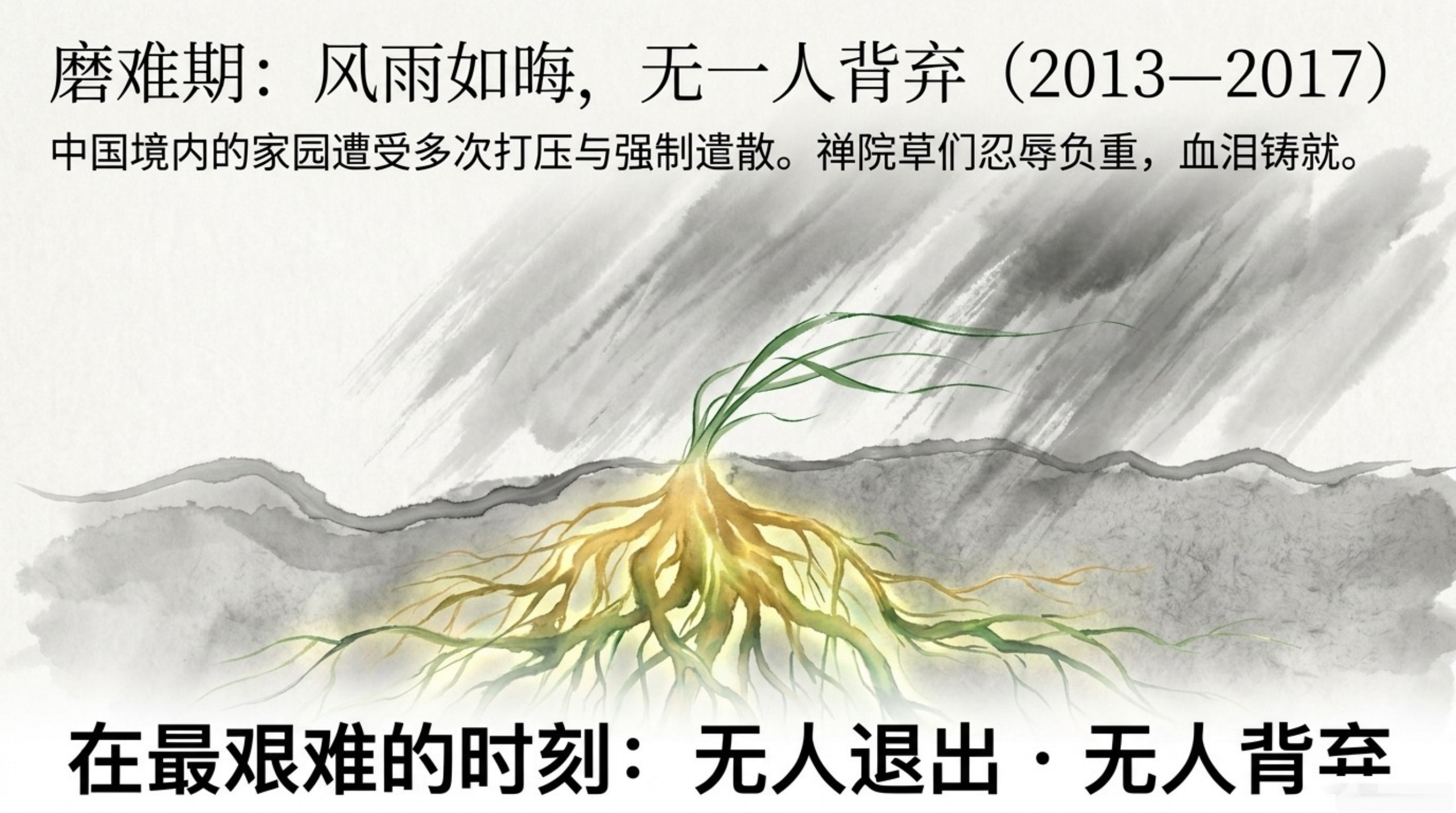 012_418（418）_无水印_05.jpg