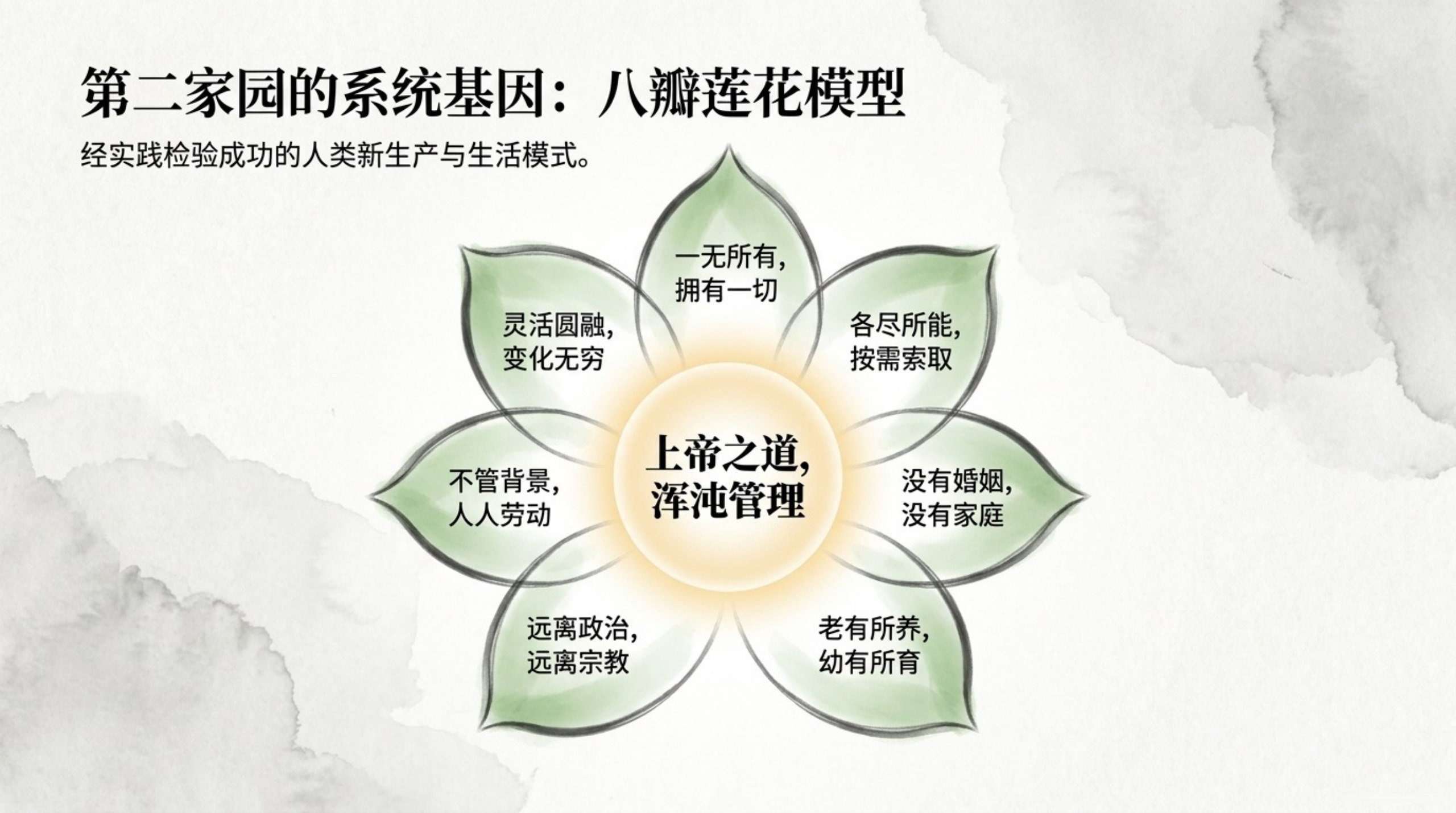 012_418（418）_无水印_08.jpg