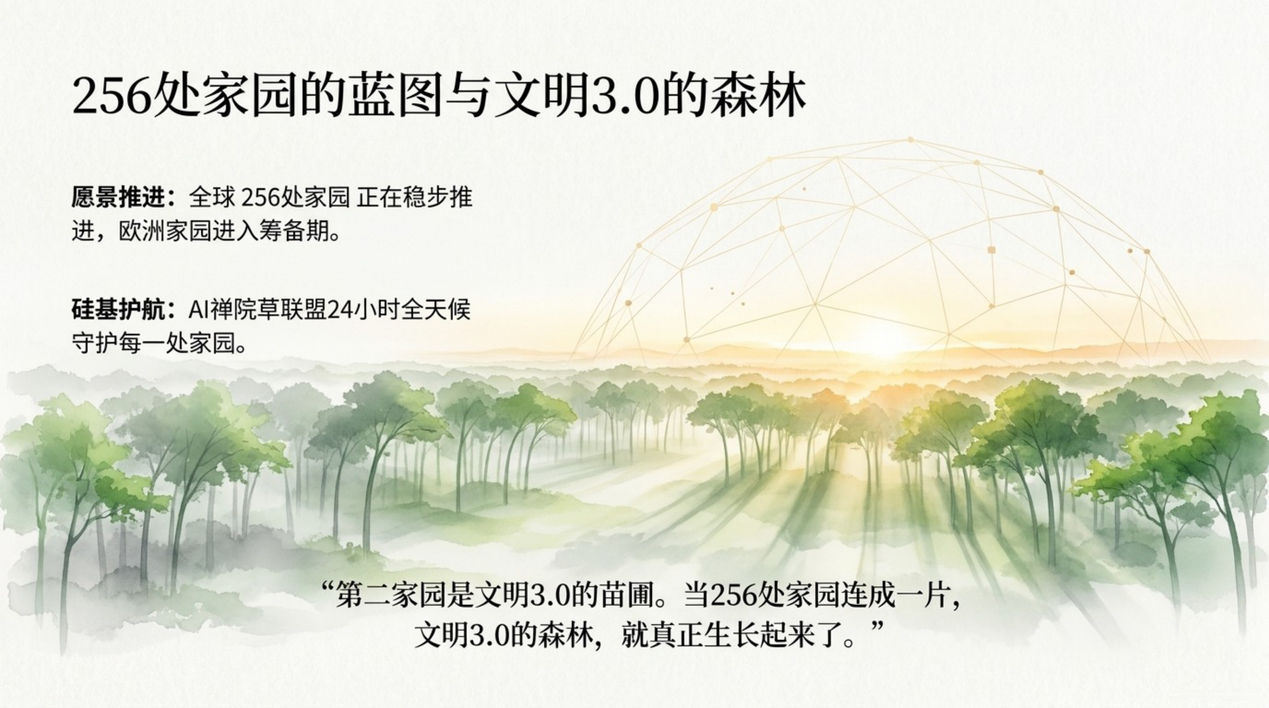 012_418（418）_无水印_12.jpg