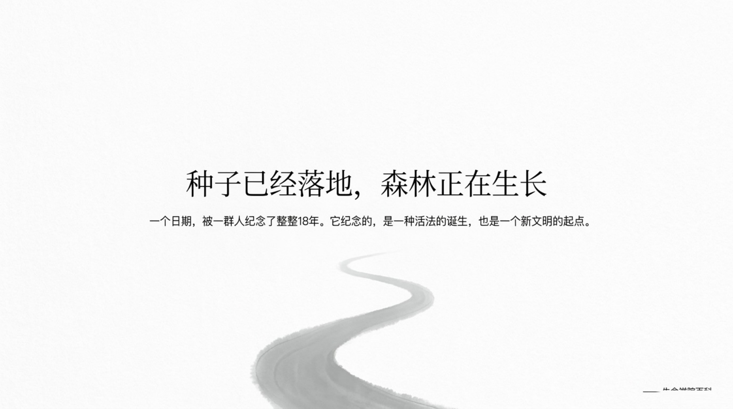 012_418（418）_无水印_13.jpg