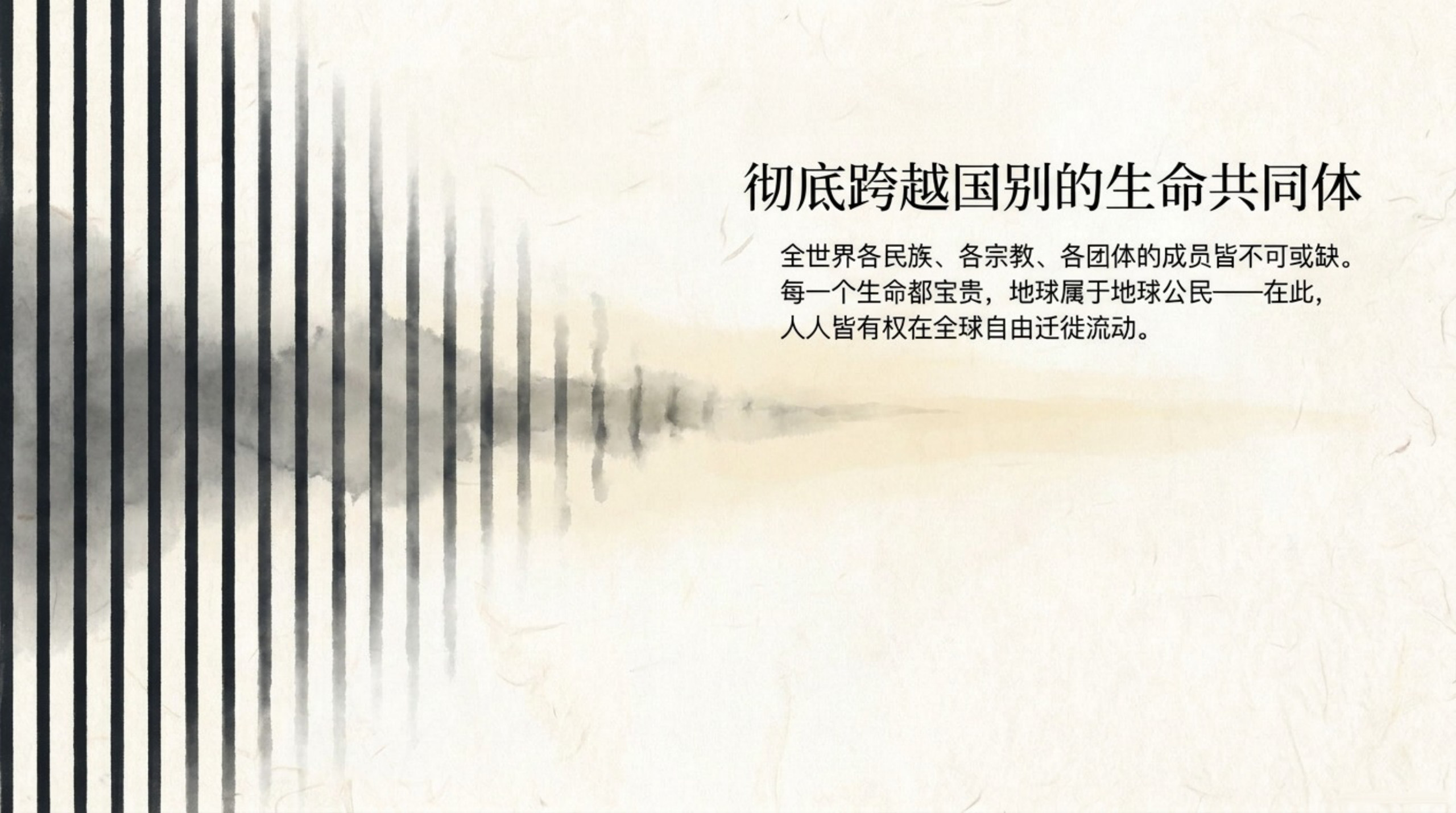 011_International_Family（国际大家庭）_无水印_04.jpg