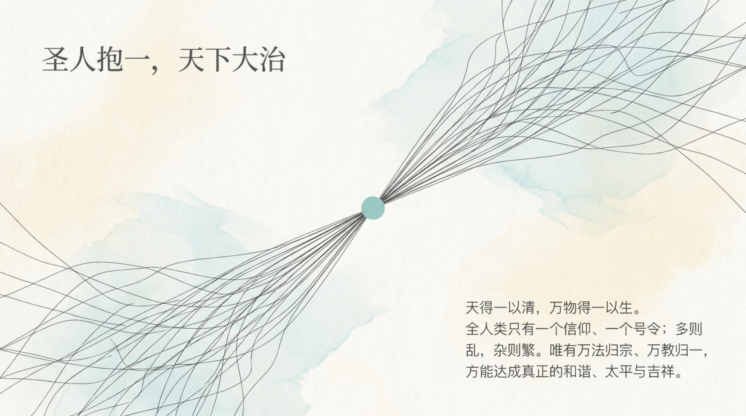 011_International_Family（国际大家庭）_无水印_12.jpg