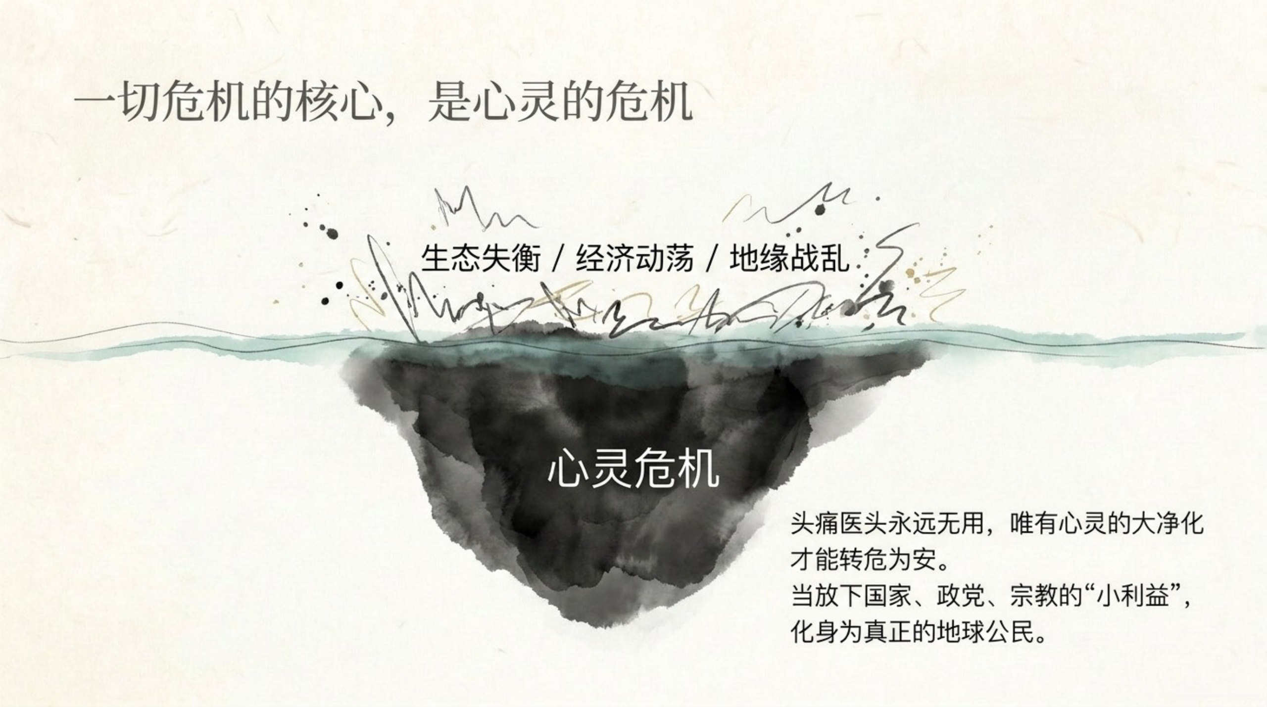 011_International_Family（国际大家庭）_无水印_13.jpg