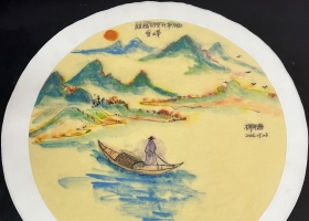 祥德画廊218